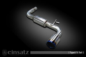 einsatz }t[ s-622 Type5 Tail `^tFCX BMW MINI NXI[o[iR60j LDA-XD20A 2.0_fB[[^[{ N47C20A 4WD 14/9`17/2 6AT [N[p[D I[4] lzs kCEE͗vmF