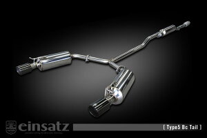 einsatz }t[ s-622 Type5 Tail `^tFCX BMW MINI Nu}iR55j DBA-ZG16 1.6_^[{ N18B16A FF 10/3`16/3 6AT [N[p[S] lzs kCEE͗vmF