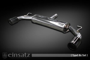 einsatz }t[ s-622 Type5 Tail `^tFCX BMW MINI NXI[o[iR60j CBA-ZC16A 1.6_^[{ N18B16A 4WD 11/1`17/2 6AT [N[p[S I[4] lzs kCEE͗vmF