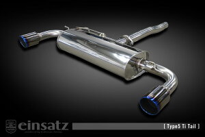 einsatz }t[ s-622 Type5 Tail ubNN[ BMW MINI Nu}iF54j DBA-LN20 2.0_^[{ B48A20A FF 15/11` 8AT [N[p[S] lzs kCEE͗vmF