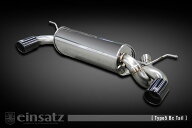 einsatz マフラー s-622 Type5 Tail ブラッククローム BMW 1シリーズ（F20） DBA-1R15 1.5_ターボ B38B15…