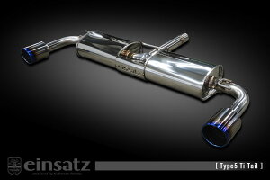 einsatz }t[ s-622 Type5 Tail ubNN[ BMW 1V[YiF40j 3BA-7K15 1.5_^[{ B38A15A FF 19/11` 7AT [118i MX|[c] lzs kCEE͗vmF