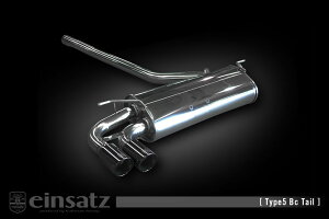 einsatz }t[ s-622 Type5 Tail ubNN[ BMW 1V[YiF20j DBA-1A16 1.6_^[{ N13B16A FR 11/9`15/5 8AT [120i] lzs kCEE͗vmF