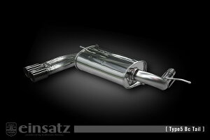 einsatz }t[ s-622 Type5 Tail `^tFCX BMW 3V[Y Z_iF30j LDA-3D20 16/5_M/CO 2.0_fB[[^[{ N47D20C FR 12/8`16/5 8AT [320d MX|[c] lzs kCEE͗vmF