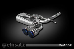 einsatz }t[ s-622 Type5 Tail ubNN[ BMW MINI 3hAiF56j DBA-XM20 2.0_^[{ B48A20A FF 14/4` 6AT/6MT [N[p[S] lzs kCEE͗vmF