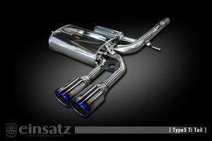 einsatz }t[ s-622 Type5 Tail `^tFCX BMW MINI 5hAiF55j DBA-XS20 2.0_^[{ B48A20A FF 14/10` 6AT [N[p[S (5hA)] lzs kCEE͗vmF