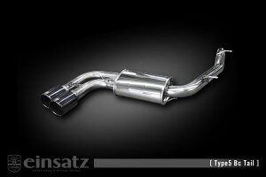 einsatz }t[ s-622 Type5 Tail `^tFCX BMW X3iF25j LDA-WY20 2.0_fB[[^[{ N47D20C 4WD 14/6`17/10 8AT [xDrive 20d MX|[c] lzs kCEE͗vmF