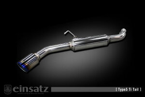 einsatz }t[ s-622 Type5 Tail ubNN[ ALFA ROMEO WGb^ ABA-940141 1.4_^[{ 940A2 FF 12/8` 6AT [X|eB[o] lzs kCEE͗vmF
