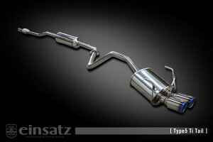 einsatz �}�t���[ s-622 Type5 Tail �u���b�N�N���[�� FIAT 500 ABA-31212 1.2_NA 169A4 FF 16/1�` 5AT [1.2] �l��z���s�� �k�C���E����E�����͗v�m�F