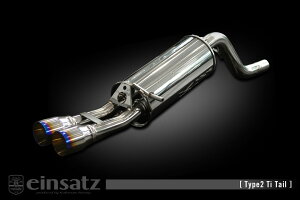 einsatz }t[ s-622 Type2 Tail ubNN[ PEUGEOT 207 ABA-A75FY 1.6_^[{ 5FY FF 07/6`09/9 5MT [GTI] lzs kCEE͗vmF