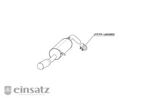 einsatz }t[ s-622 Type1 Tail ubNN[ PEUGEOT 207 ABA-A75FX 1.6_^[{ 5FX FF 07/3`09/9 5MT [GT] lzs kCEE͗vmF