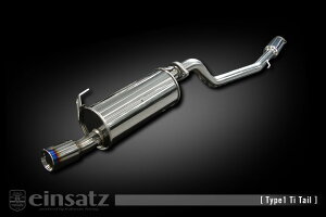 einsatz }t[ s-622 Type1 Tail ubNN[ RENAULT [eVA GF-BF4 2.0_NA F4 FF 02/3`04/4 5MT [RS2.0] lzs kCEE͗vmF