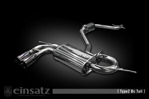 einsatz }t[ s-622 Type2 Tail `^tFCX VOLKS WAGEN StV ABA-1KBLG 1.4_^[{+X[p[`[W[ BLG FF 07/2`09/4 6AT [GT TSI] lzs kCEE͗vmF