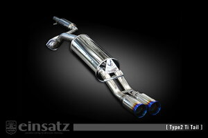 einsatz }t[ s-622 Type2 Tail ubNN[ VOLKS WAGEN j[r[g GH-9CAWU 1.8_^[{ AWU FF 03/3`05/9 4AT/5MT [^[{ (^[{op[)] lzs kCEE͗vmF