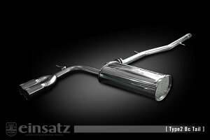 einsatz �}�t���[ s-622 Type2 Tail �`�^���t�F�C�X VOLKS WAGEN �{�[�� GF-1JAUEF 2.8_NA AUE 4WD 00/11�`01/7 6MT [V6 4���[�V����] �l��z���s�� �k�C���E����E�����͗v�m�F