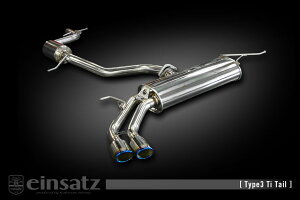 einsatz }t[ s-622 Type3 Tail ubNN[ VOLKS WAGEN StgD[VI DBA-1TCAV 1.4_^[{+X[p[`[W[ CAV FF 11/1`12/11 7AT [TSI nCC / TSIghC] lzs k