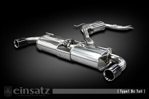 einsatz }t[ s-622 Type1 Tail ubNN[ VOLKS WAGEN StVI ABA-1KCCZ 2.0_^[{ CCZ FF 09/9`10/3 6AT [GTI] lzs kCEE͗vmF