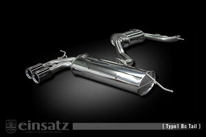 einsatz }t[ s-622 Type1 Tail ubNN[ VOLKS WAGEN StJuIVI DBA-1KCAVK 1.4_^[{+X[p[`[W[ CAV FF 11/10`14/3 7AT lzs kCEE͗vmF