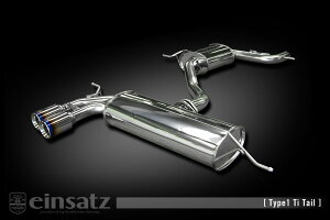 einsatz �}�t���[ s-622 Type1 Tail �u���b�N�N���[�� VOLKS WAGEN �V���b�R ABA-13CCZ 2.0_�^�[�{ CCZ FF 10/4�`11/8 6AT [2.0TSI] �l��z���s�� �k�C���E����E�����͗v�m�F