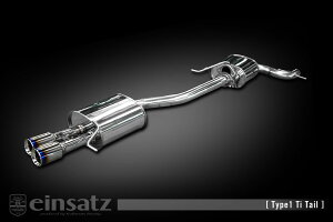 einsatz }t[ s-622 Type1 Tail ubNN[ VOLKS WAGEN St@AgVI ABA-1KCCZ 2.0_^[{ CCZ FF 09/11`10/3 6AT [2.0TSI X|[cC] lzs kCEE͗vmF