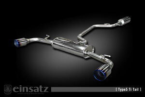 einsatz }t[ s-622 Type5 Tail `^tFCX VOLKS WAGEN UEr[g DBA-16CBZ 1.2_^[{ CBZ FF 13/10` 7AT [1.2] lzs kCEE͗vmF