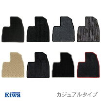 楽天市場】ステップワゴン RK5 フロアマット（フロアマット 