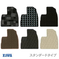 楽天市場】ae111 レビン フロアマットの通販