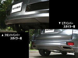 ELFORD GtH[h tgop[Aop[pJ[{pl hN[U[vh150 2013/9`2017/8() tgop[p GtH[h op[pi