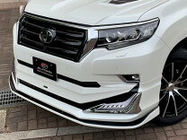 楽天市場】モデリスタ プラド 150 フロントスポイラー（車用品｜車用品 