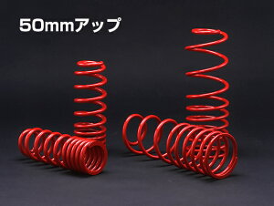 ELFORD GtH[h RCXvO 75mm_E nCbNXT[t185