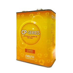 ENDLESS GhX GWIC CP-0530 4L CP-0530