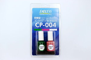 ENDLESS �G���h���X ���[�^�[���x�Ǘ��h�� CP-004 �u���[�L�f�B�X�N�p�T�[���y�C���g ��/�s���N