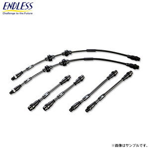 ENDLESS GhX u[LC XCx J[{X`[ 1䕪Zbg At@I 159 JTS 93922 H18.2` 2.2L EIB701SS (ŕ):{BEkC͖ E1000~