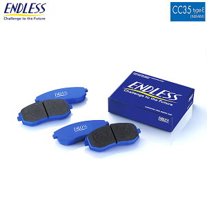 ENDLESS GhX u[Lpbh Ewig CC35 type-E(N84M) Ap m[ K[k RS MF4R2 H16.10` 2.0L Lucas EIP025CC35 (ŕ):{BEkC͖ E1000~