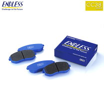 楽天市場】endless eip127の通販