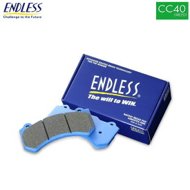 ENDLESS エンドレス ブレーキパッド Ewig CC40(ME20) 前後セット フォルクスワーゲン トゥアレグ 4.2 V8 7LAXQS 7LAXQA 7LBARA 03/9〜11/1 F:330mm DISC PR No.1KF