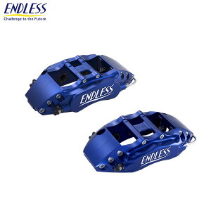ENDLESS �G���h���X �u���[�L�L�����p�[ 6POT&Racing4 �V�X�e���C���`�A�b�v�L�b�g �O��Z�b�g ��355×32(2PCS)/��332×30(3PCS) BMW 3�V���[�Y (E46) AL19 AM20 AM25 AM28 AT18 AU20 AV22 AV25 AV30 AY20 H10.7�`H17.9 330i����