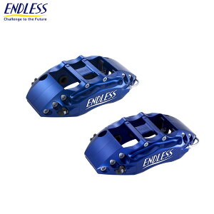 ENDLESS �G���h���X �u���[�L�L�����p�[ 6POT&RacingBIG4 �V�X�e���C���`�A�b�v�L�b�g �O��Z�b�g ��370×34(2PCS)/��355×32(3PCS) �X�J�C���C�� CKV36 H19.10�`H23.12 370GT �^�C�vSP/370GT �^�C�vS MC�O