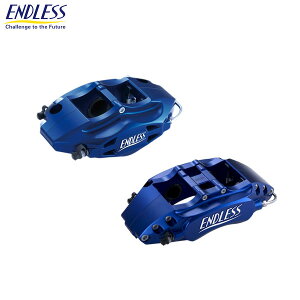 ENDLESS �G���h���X �u���[�L�L�����p�[ M4&S2 �V�X�e���C���`�A�b�v�L�b�g �O��Z�b�g ��326×30(1PCS)/��316×20(1PCS) 86 �n�`���N ZN6