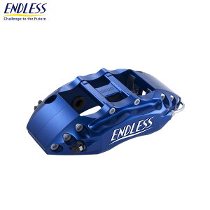 ENDLESS �G���h���X �u���[�L�L�����p�[ RacingBIG4 �V�X�e���C���`�A�b�v�L�b�g ���A ��355×32(3PCS) �t�F�A���f�BZ RZ34 �o�[�W����T/�x�[�X�O���[�h