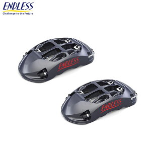 ENDLESS �G���h���X �u���[�L�L�����p�[ RacingMONO4&RacingMONO4r �V�X�e���C���`�A�b�v�L�b�g �O��Z�b�g ��345×32(2PCS)/��330×28(3PCS) BRZ ZC6