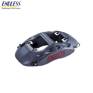 ENDLESS �G���h���X �u���[�L�L�����p�[ RacingMONO4r �V�X�e���C���`�A�b�v�L�b�g ���A ��330×28(3PCS) GR86 �n�`���N ZN8