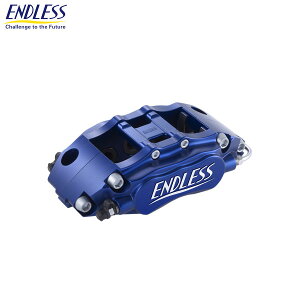 ENDLESS �G���h���X �u���[�L�L�����p�[ Super micro6 �V�X�e���C���`�A�b�v�L�b�g �t�����g ��262×21(2PCS) AZ���S�� MD11S MD12S MD21S MD22S
