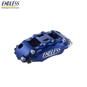 ENDLESS �G���h���X �u���[�L�L�����p�[ Super micro6 ���C�g �V�X�e���C���`�A�b�v�L�b�g �t�����g ��280×15(2PCS) ek�X�|�[�c H81W
