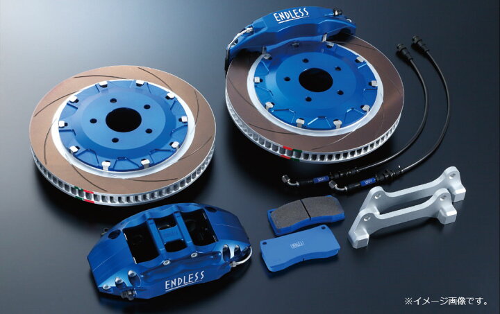 sprandom brakes price