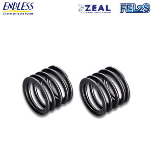 ENDLESS GhX ZEAL vC}[XvO FELzS (tFY) 2{Zbg Xy[T[ a ID 60mm R 70mm ol萔 3.5kg/mm