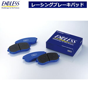 ENDLESS GhX [VOu[Lpbh RH 1䕪 OZbg v_NVJ[[X rEgmEX^[bg(AE92`AE111) (ŕ):{BEkC͖ E1000~