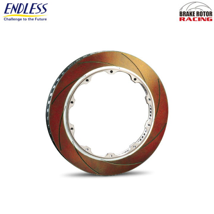 楽天市場】ENDLESS エンドレス ブレーキローター Racing CURVING SLIT 