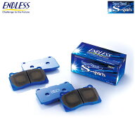 ENDLESS エンドレス ブレーキパッド SSS フロント用 N-WGNカスタム JH3 JH4 R1.8〜 EP505SS2 送料(税別):…