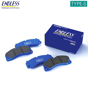ENDLESS �G���h���X �u���[�L�p�b�h �^�C�vS �t�����g�p �����T�[�G�{�����[�V����VII CT9A H13.1�`H15.2 GSR/RS �����u�����{������ EP357TS ����(�ŕ�):�{�B�E�k�C���͖��� ����E������1000�~